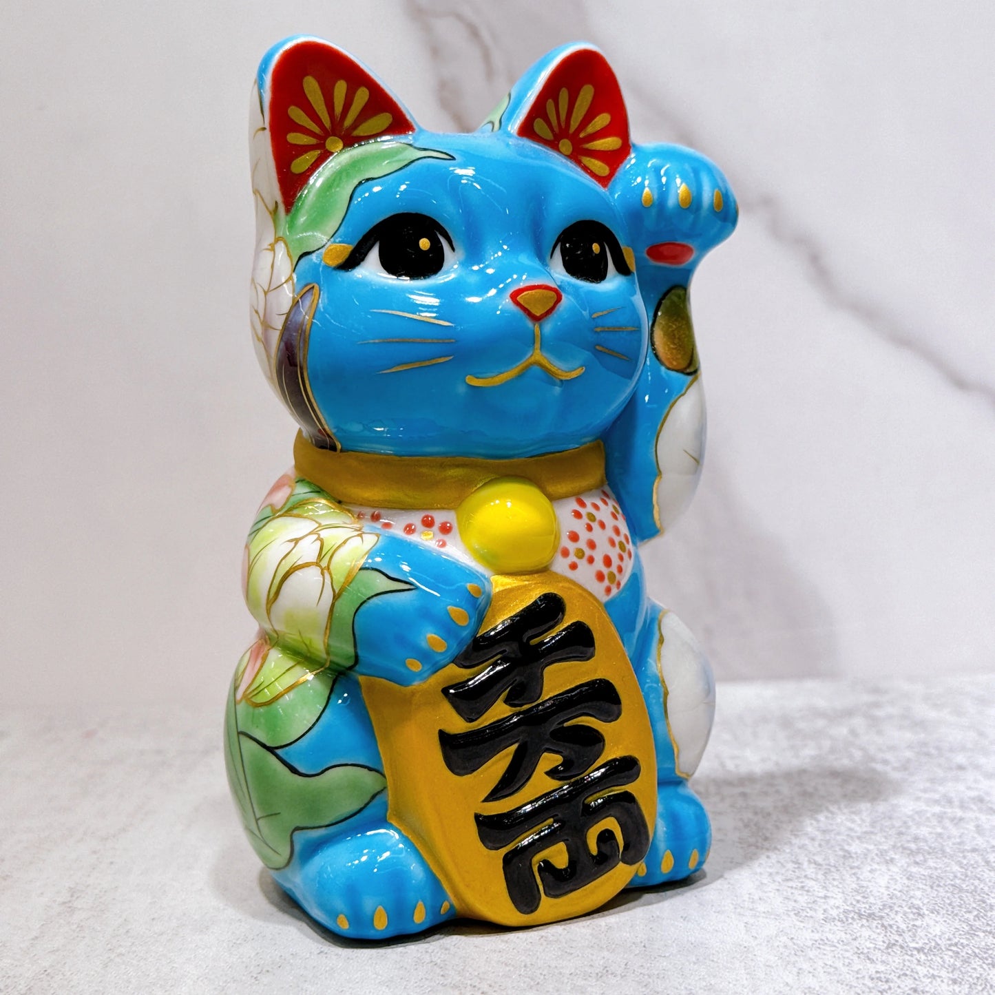 日本清水烧招财猫 色绘 水色 洋花
