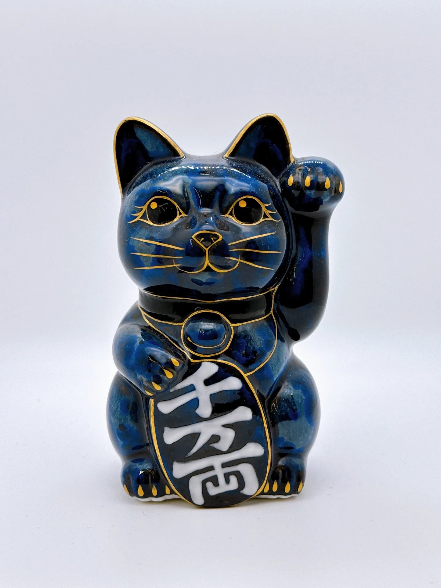 日本清水烧招财猫 青墨 钱币