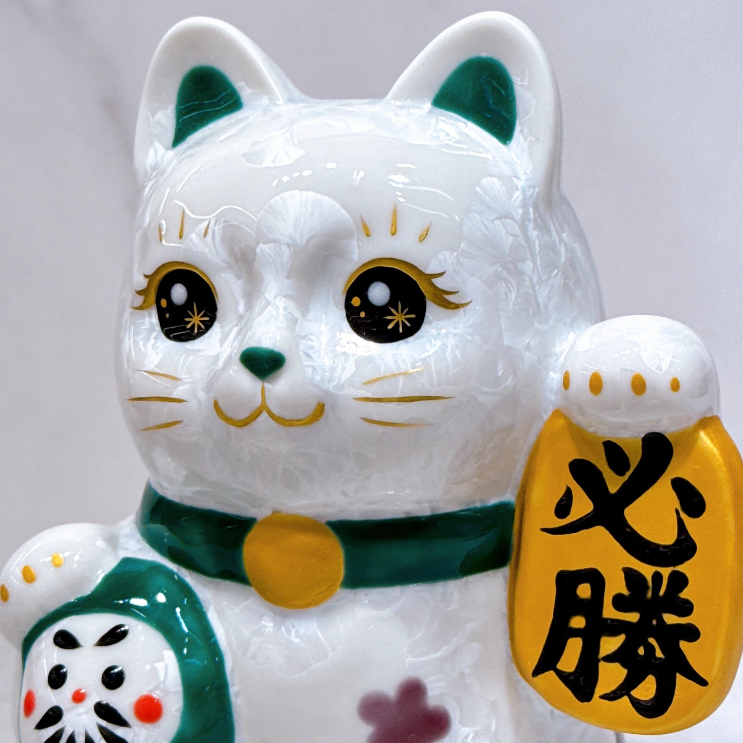 日本清水燒招財貓 達摩 花結晶 白 必勝