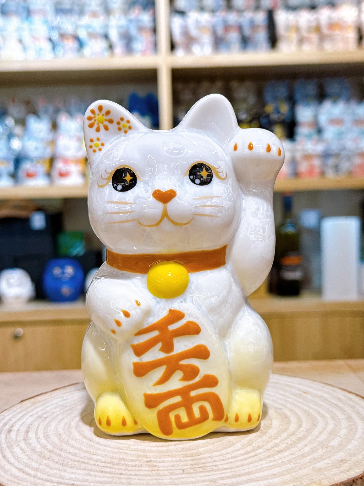 日本清水烧招财猫 花结晶 黄白 千万两 左