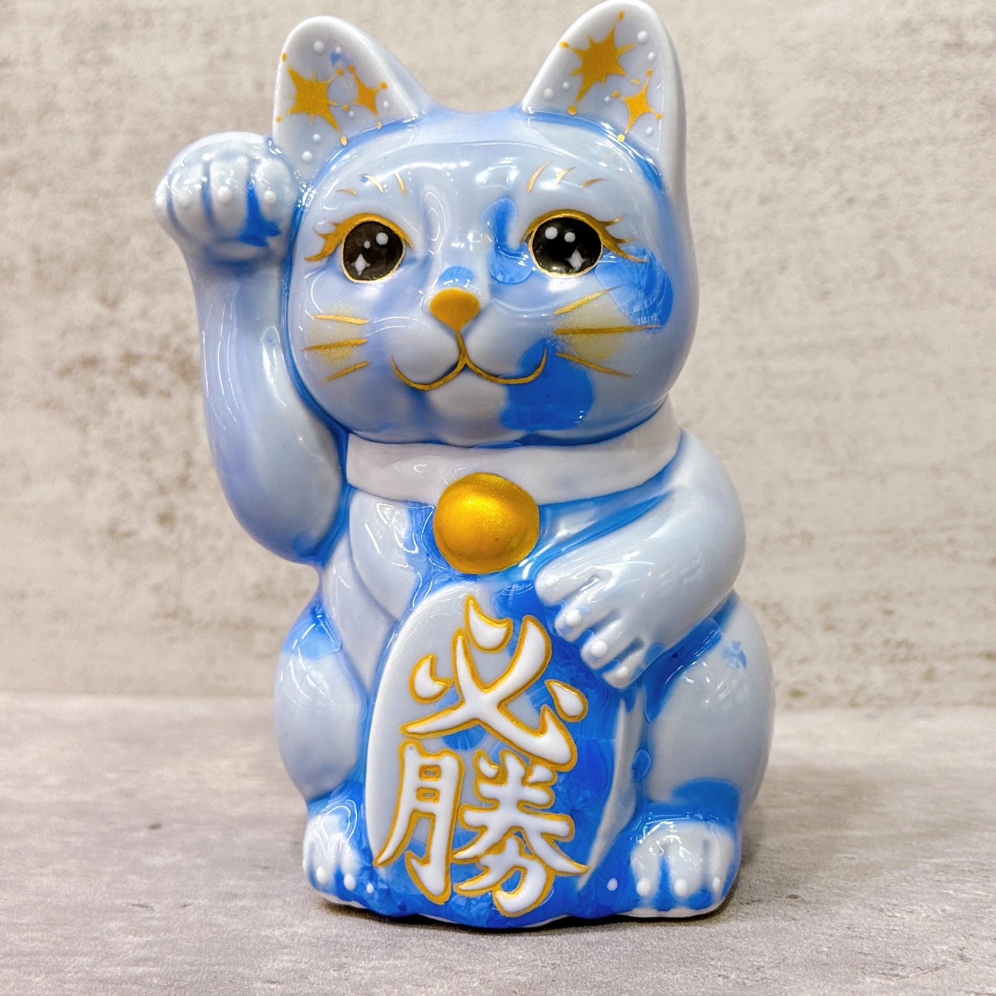 日本清水燒招財貓 花結晶 青 必勝 右