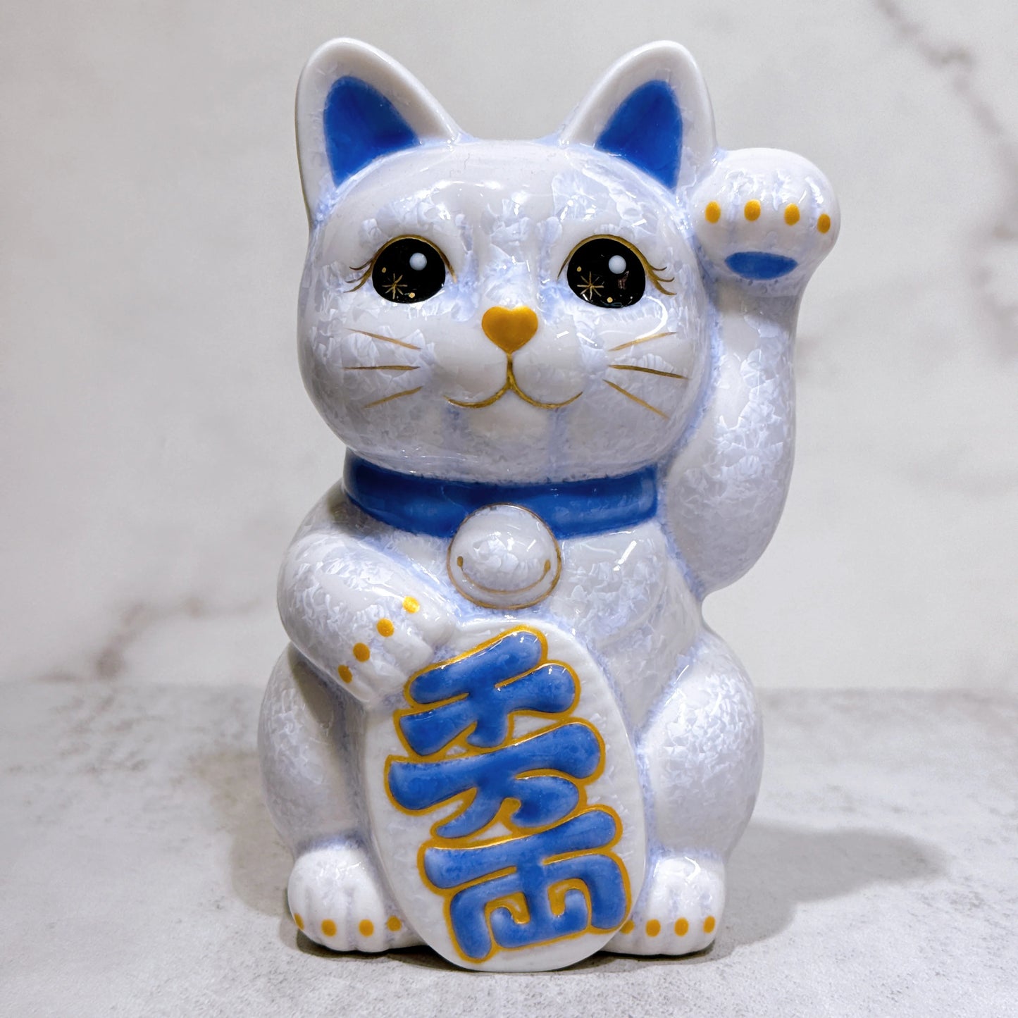 日本清水烧招财猫 花结晶 藤 千万两 左