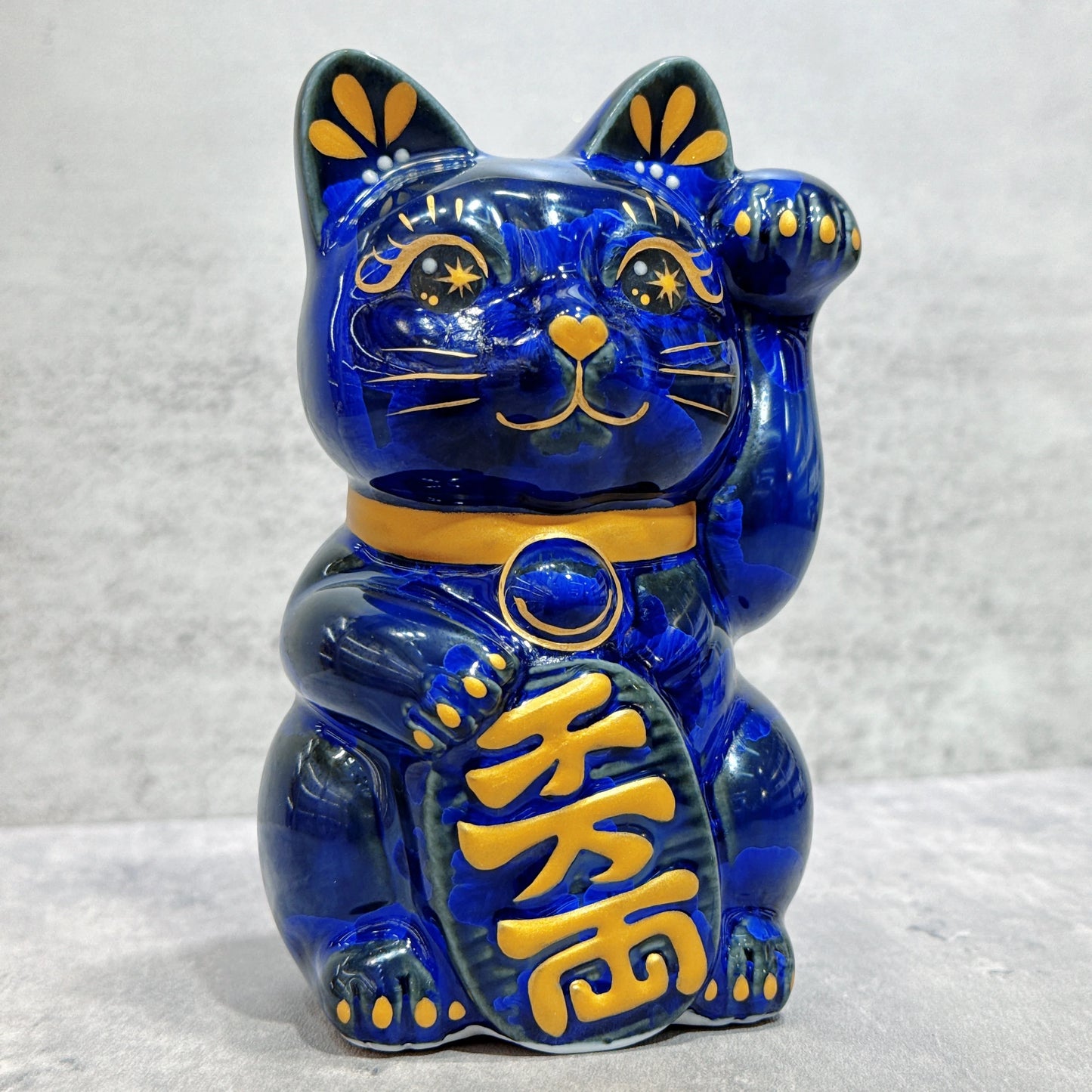 日本清水燒招財貓 青墨 千万両 左