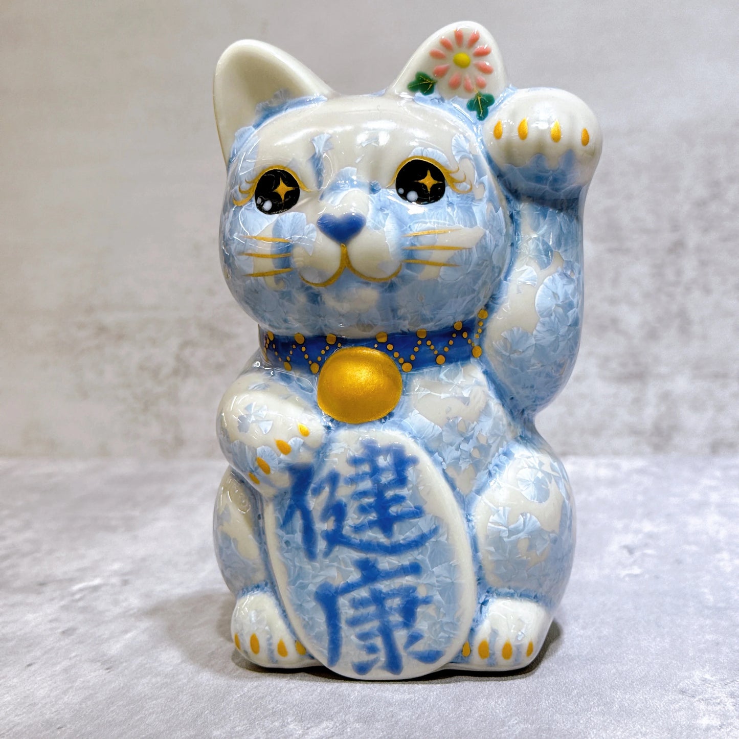 日本清水燒招財貓 花結晶 銀藤 健康 左