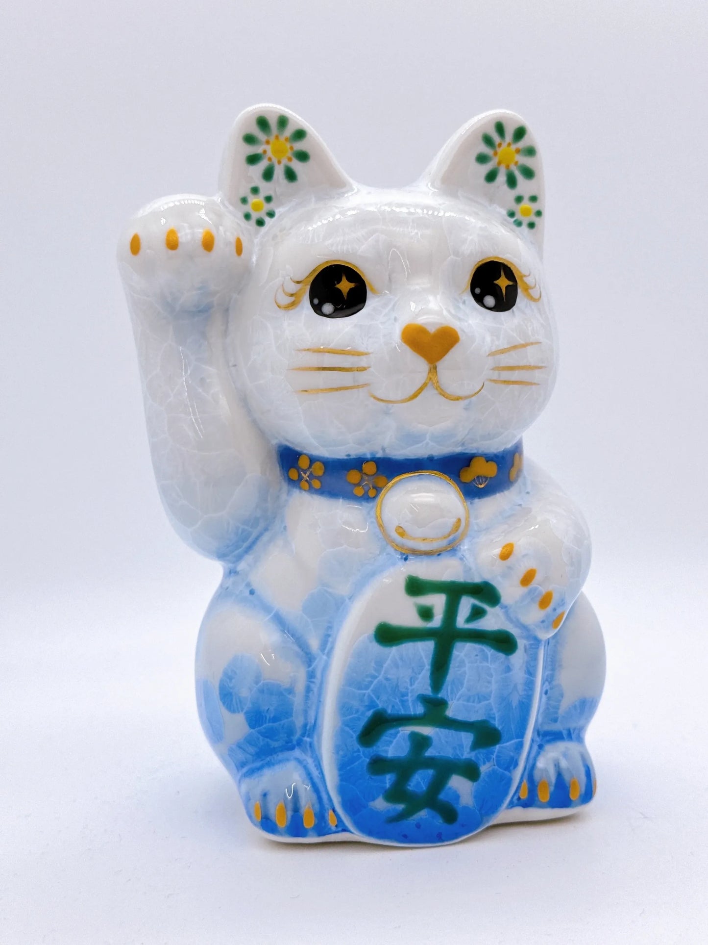日本清水燒招財貓 花結晶 青白 平安 右