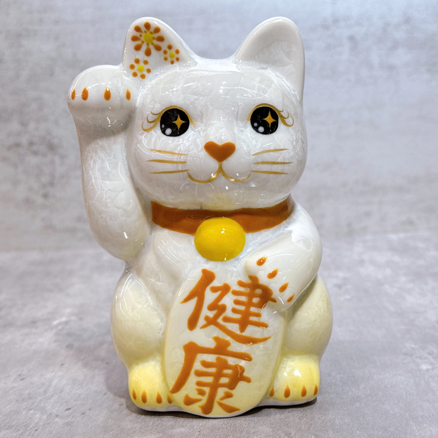 日本清水燒招財貓 花結晶 黃白 健康 右