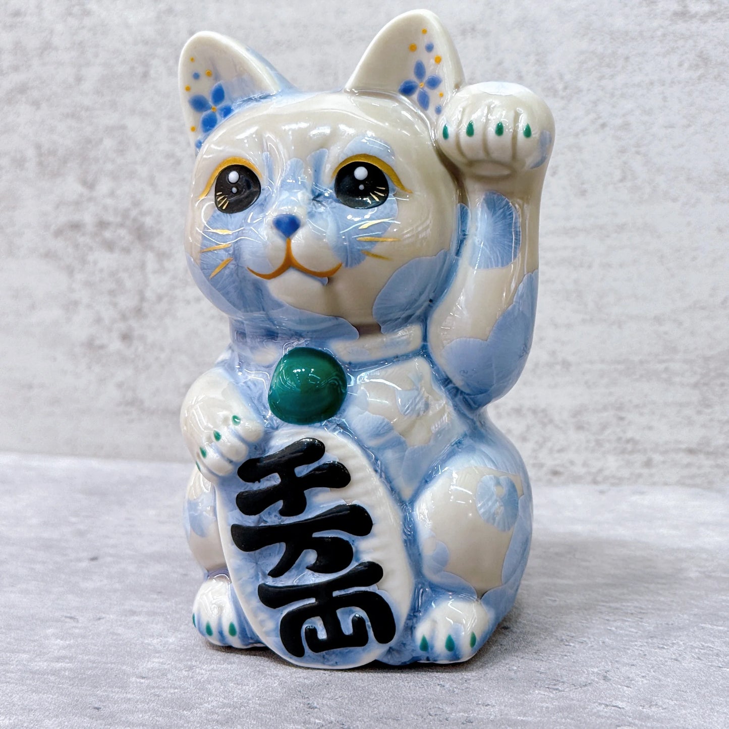 日本清水燒招財貓 花結晶 銀藤 千万両 左