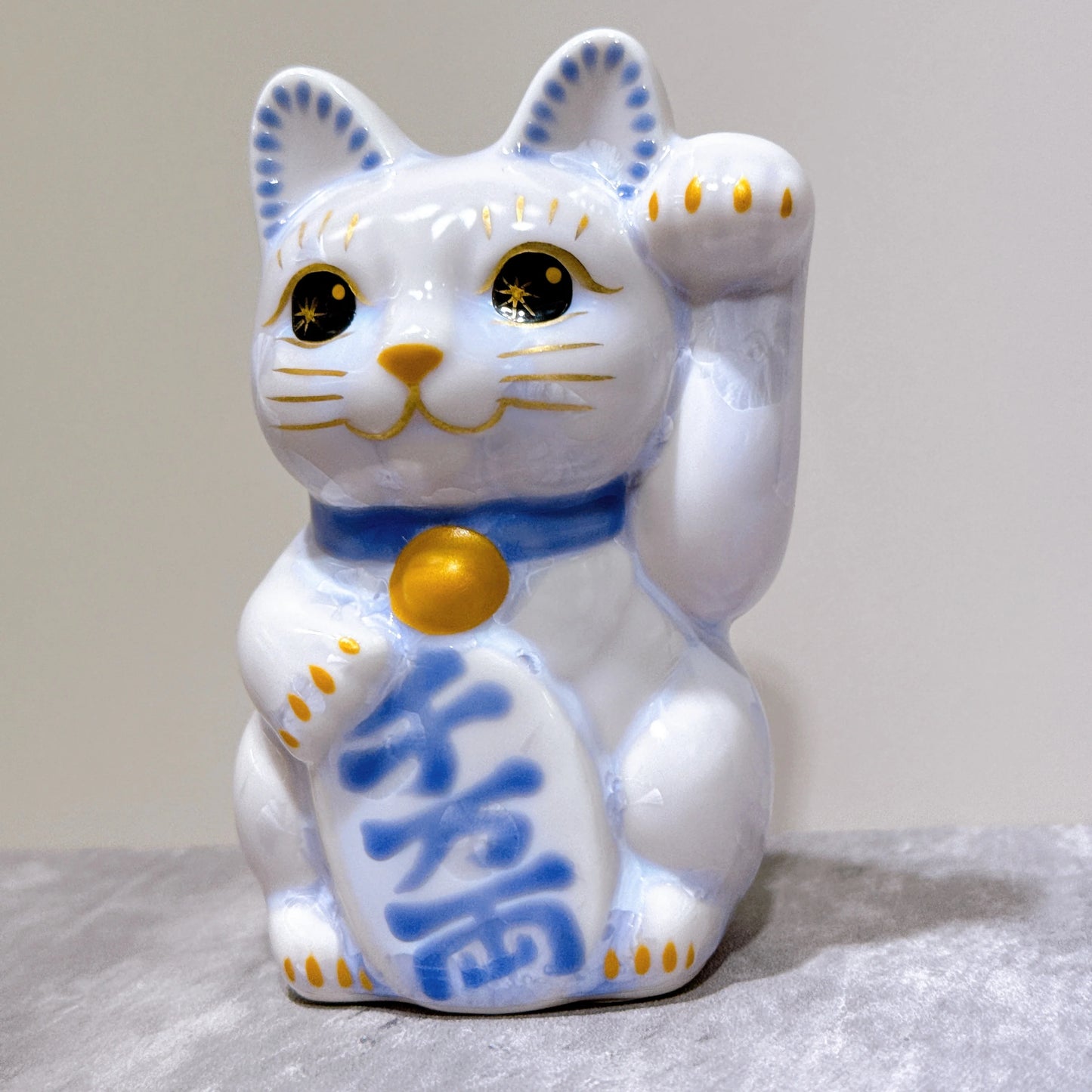 日本清水燒招財貓 花結晶 藤 千万両 右 特小