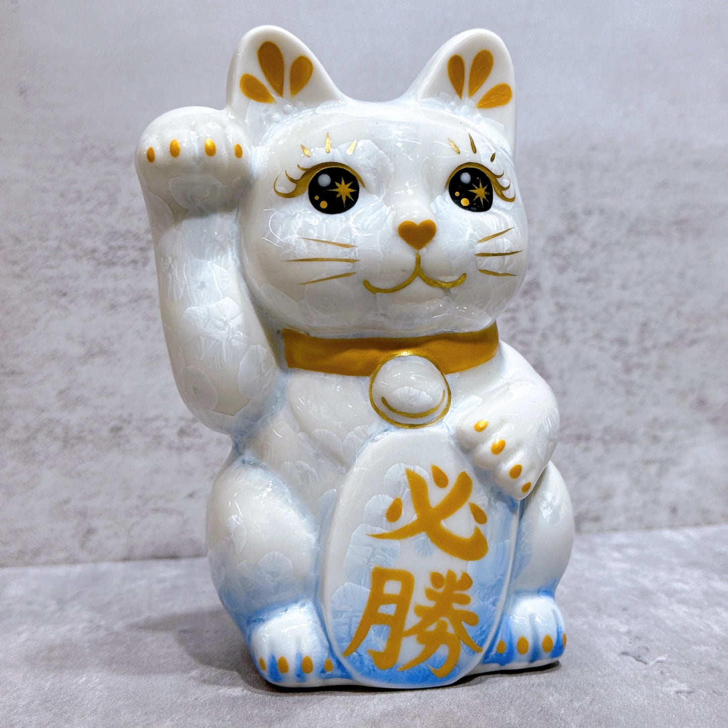 日本清水燒招財貓 花結晶 青白 必勝 右