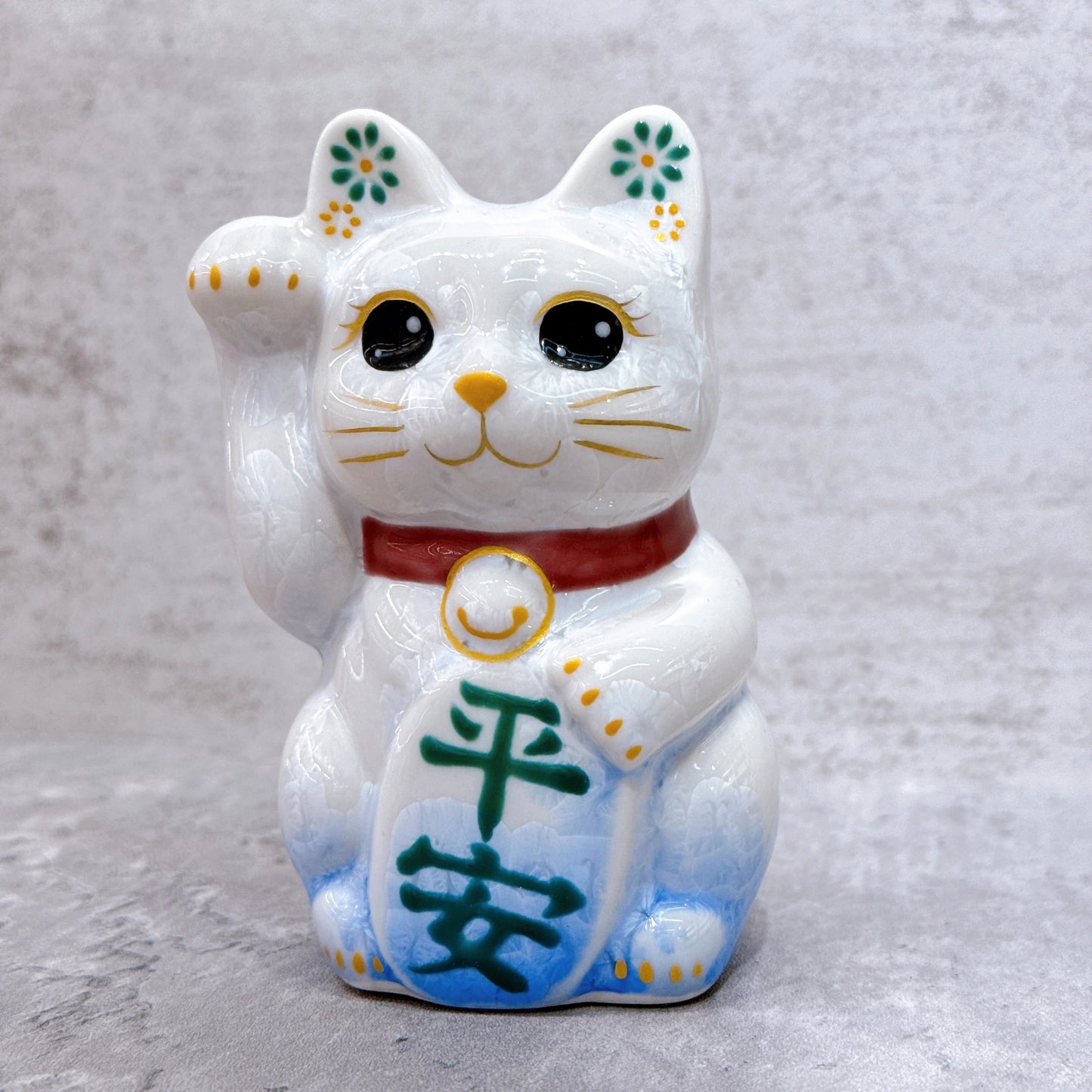 日本清水燒招財貓 花結晶 青白 平安 右 特小