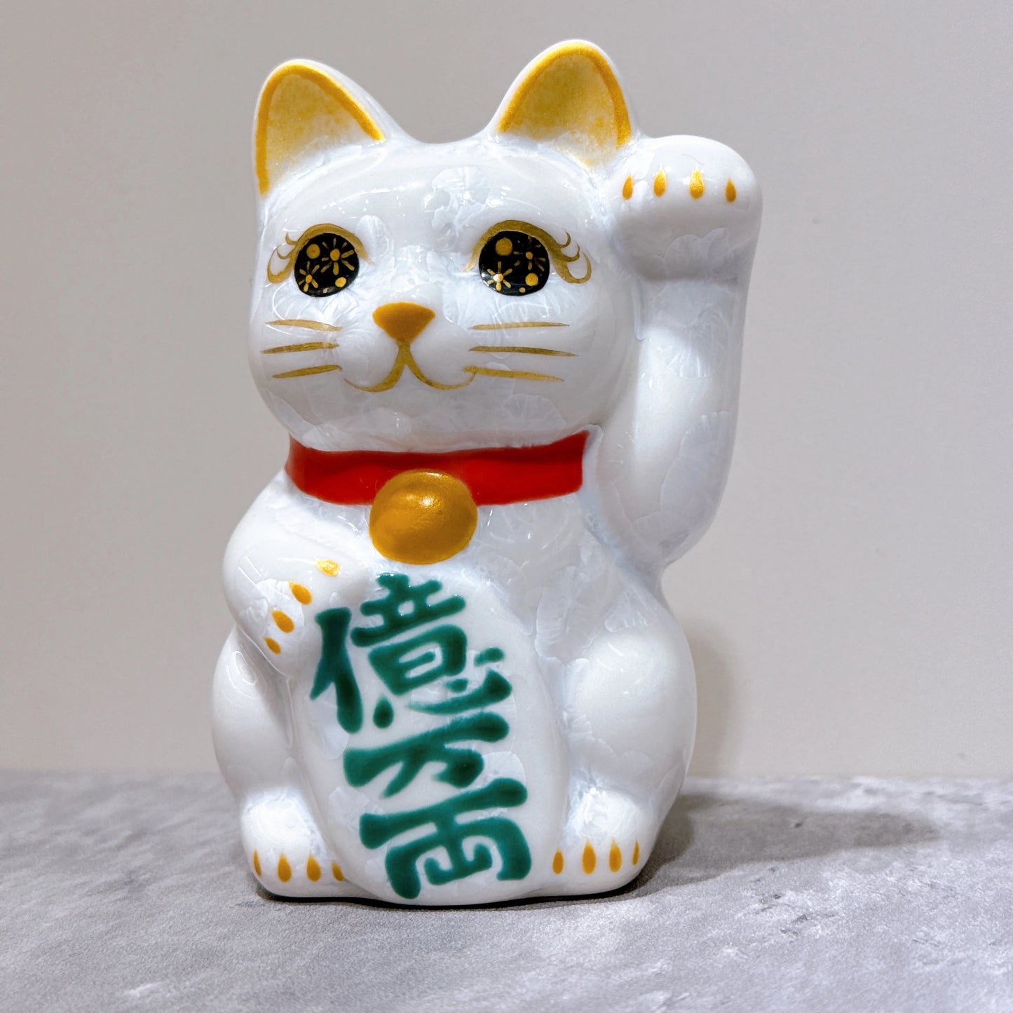 日本清水燒招財貓 花結晶 白 億万両 左 特小