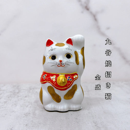 日本九谷燒招財貓 金盛 2.3號