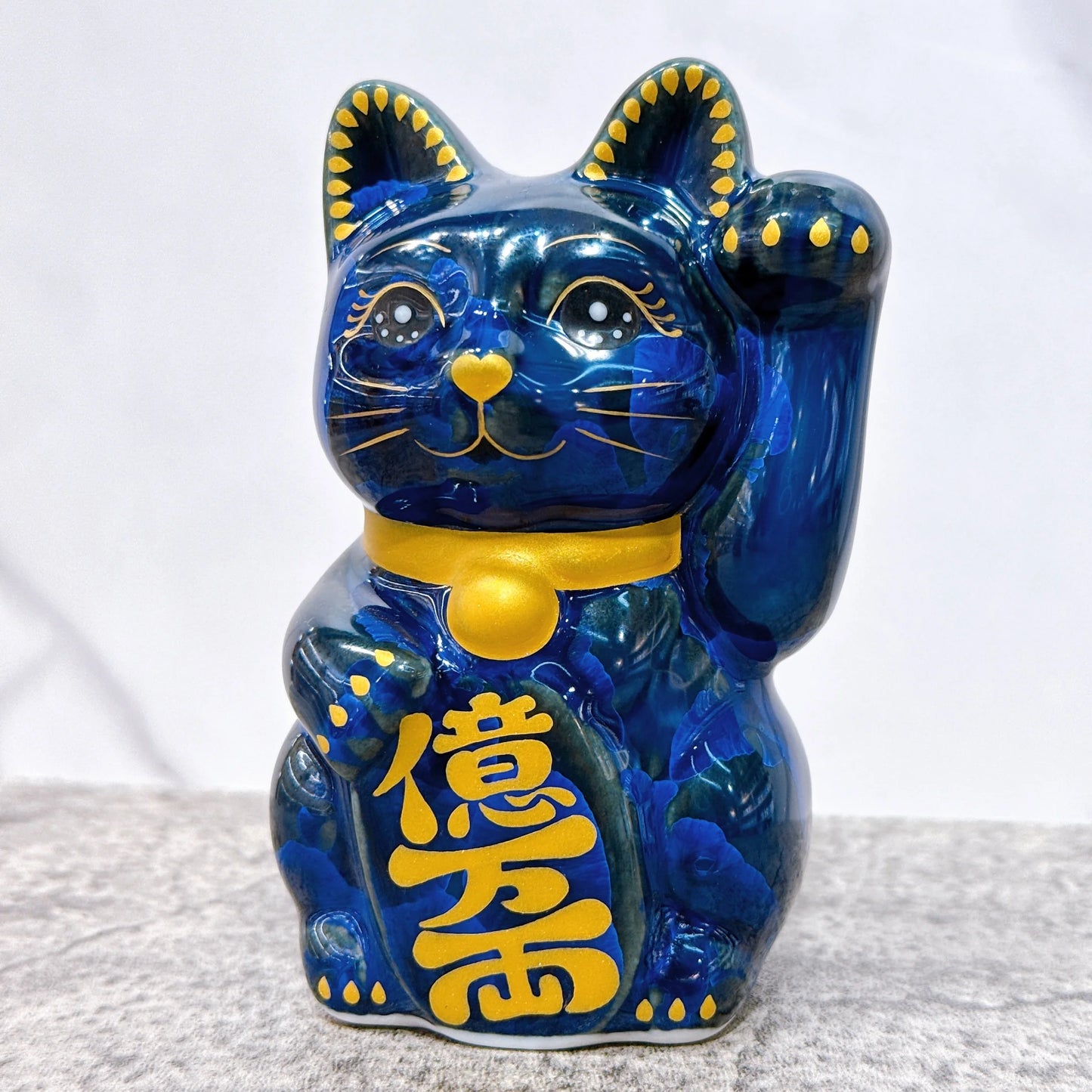 日本清水燒招財貓 青墨 億万両 左 特小