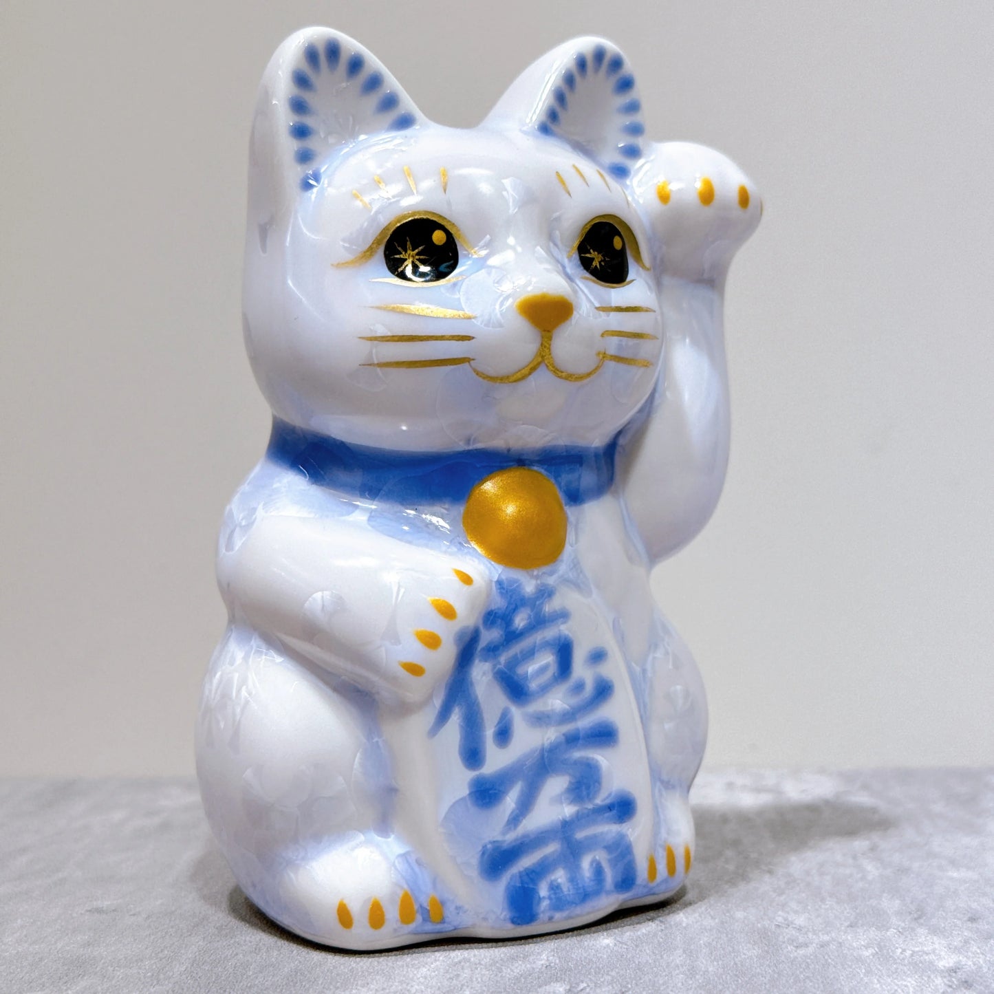 日本清水燒招財貓 花結晶 藤 億万両 左 特小