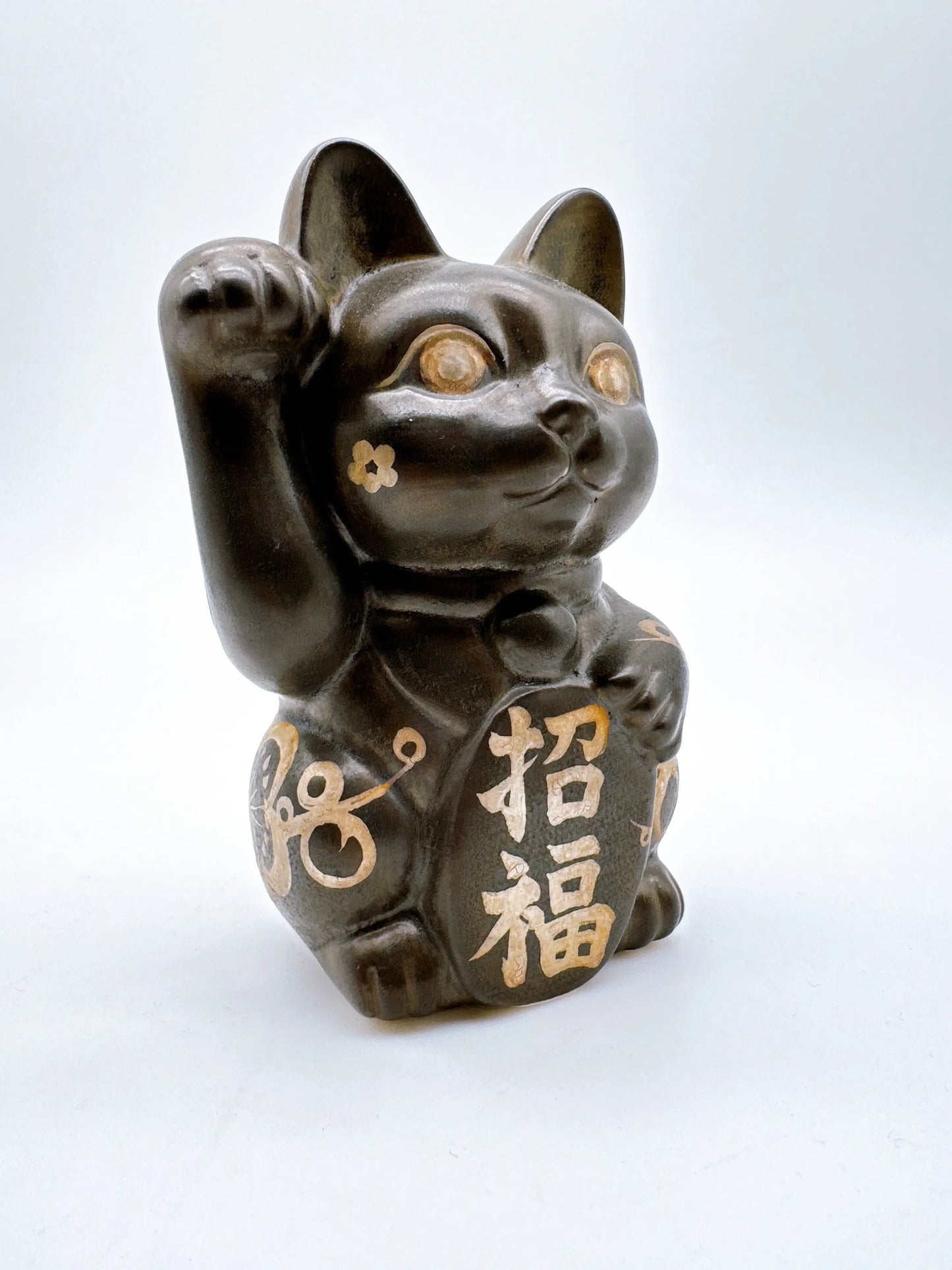 日本清水燒招財貓 黑銹X銀彩 梅 招福