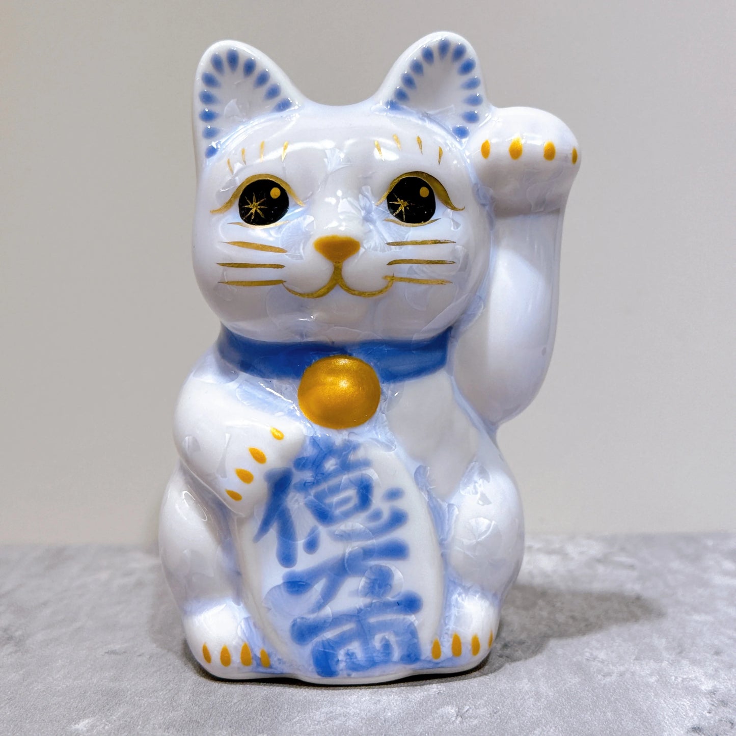 日本清水燒招財貓 花結晶 藤 億万両 左 特小