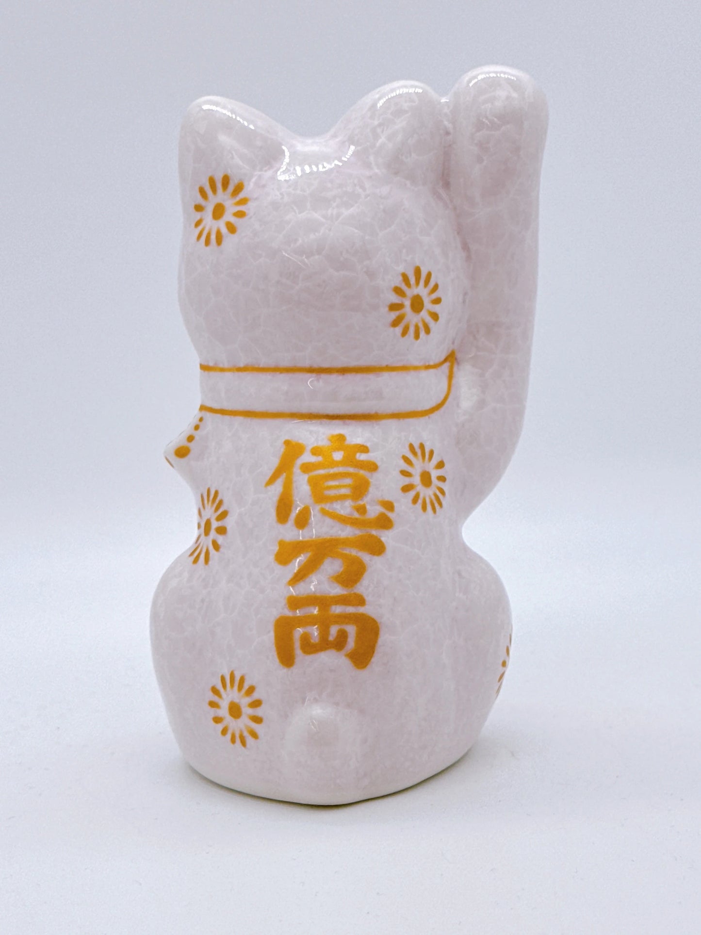日本清水燒招財貓 花結晶 桃 億万両