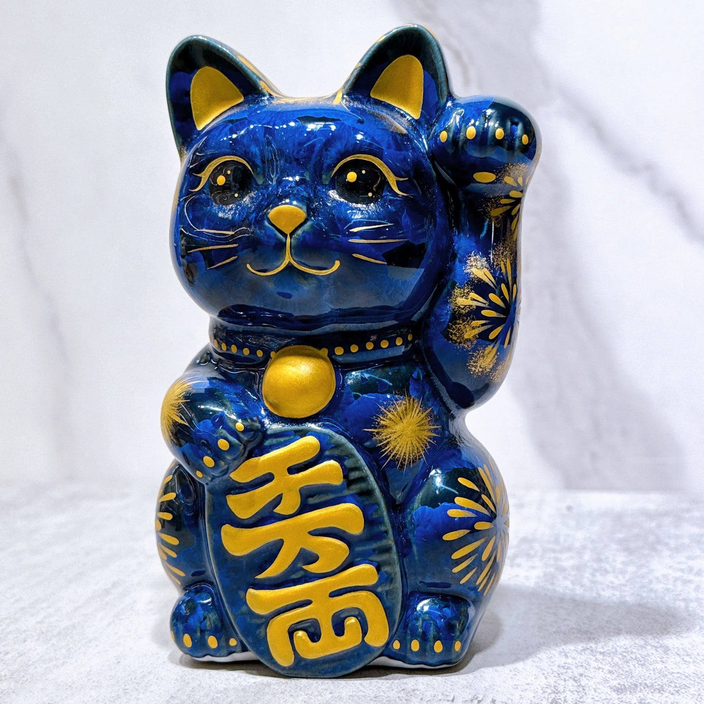 日本清水燒招財貓 青墨 花火 千万両