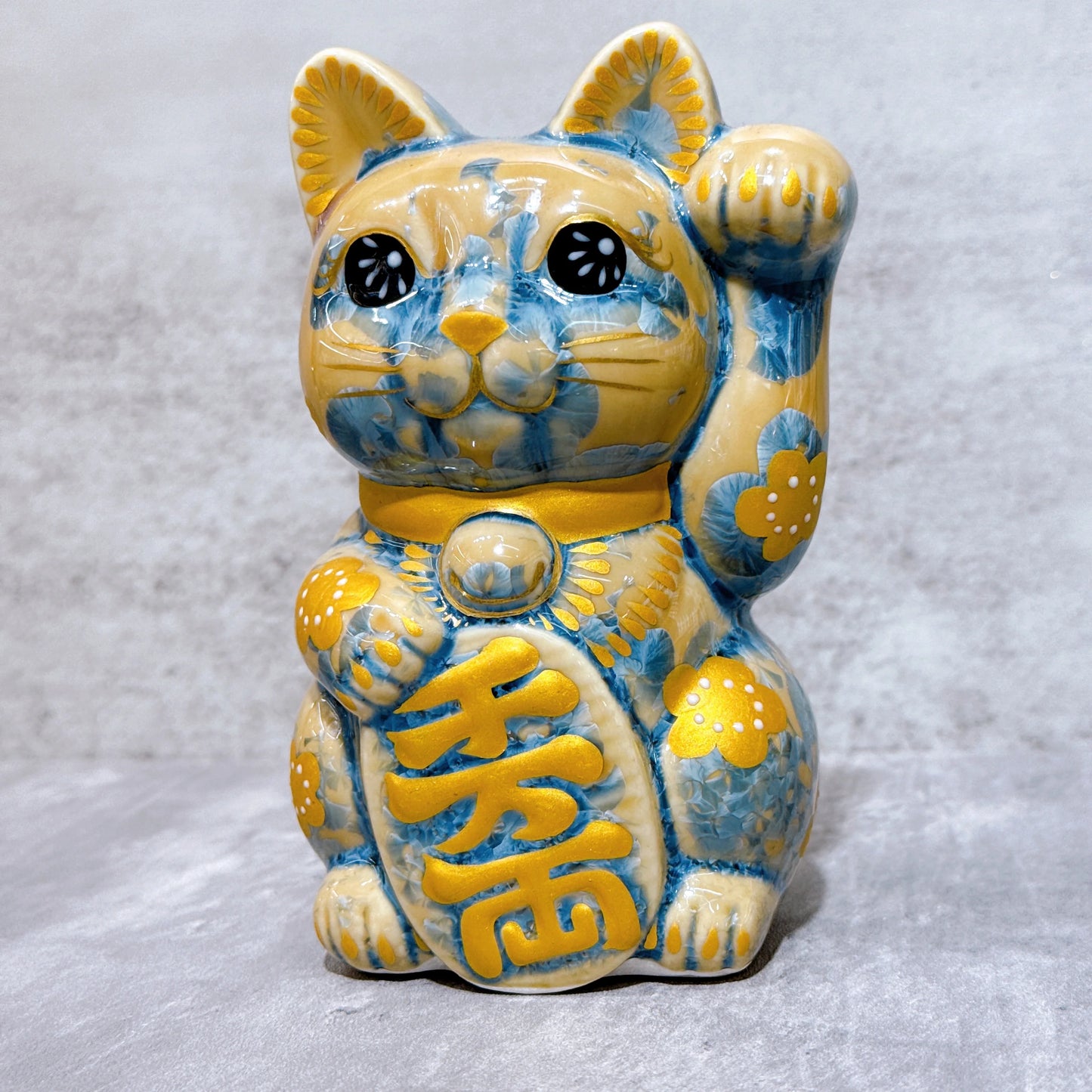 日本清水燒招財貓 花結晶 灰青 体花 千万両