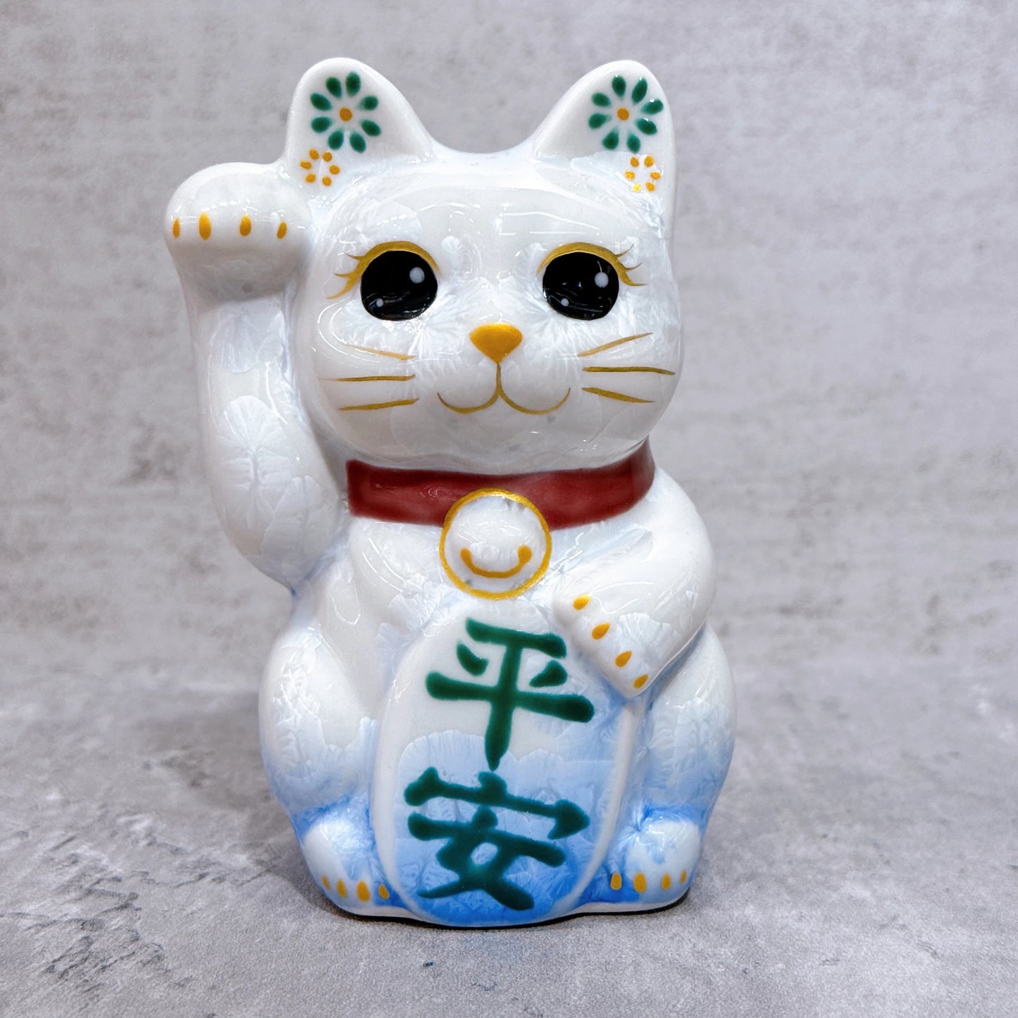 日本清水燒招財貓 花結晶 青白 平安 右 特小