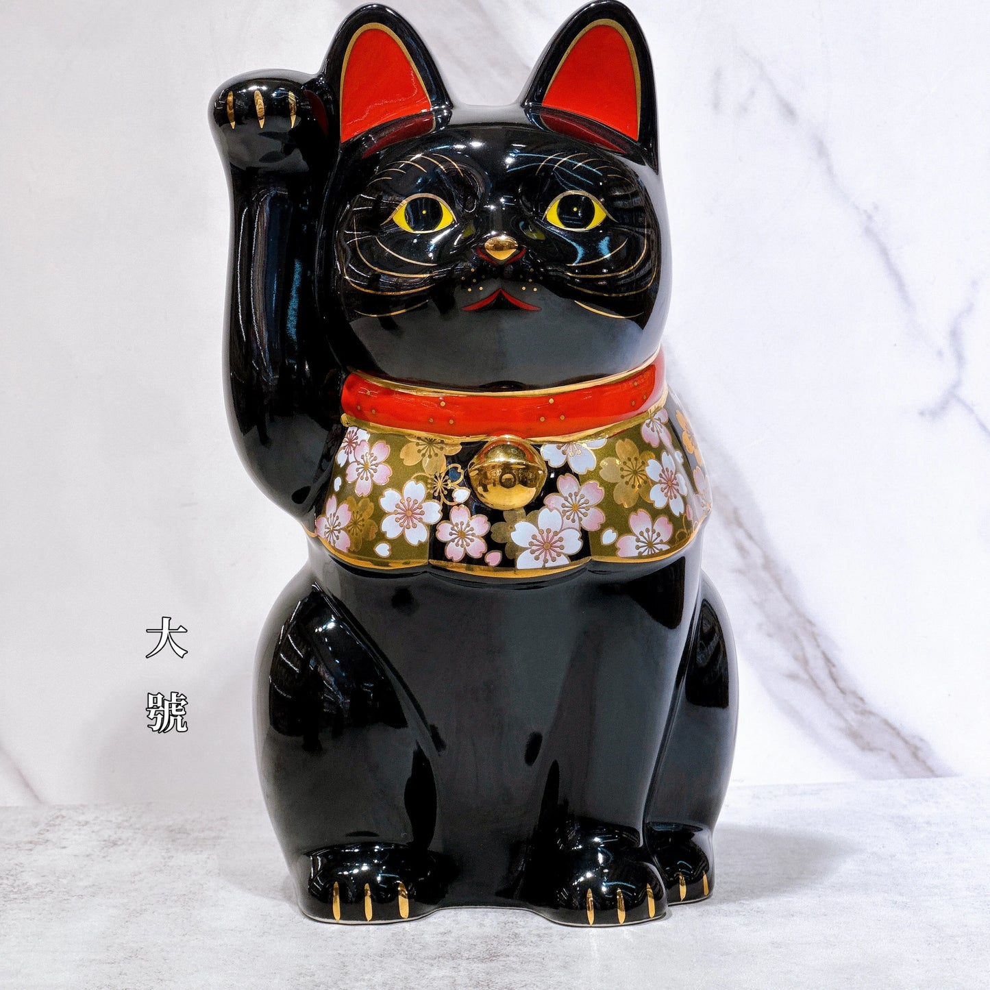 日本藥師櫻花招財貓 黑櫻
