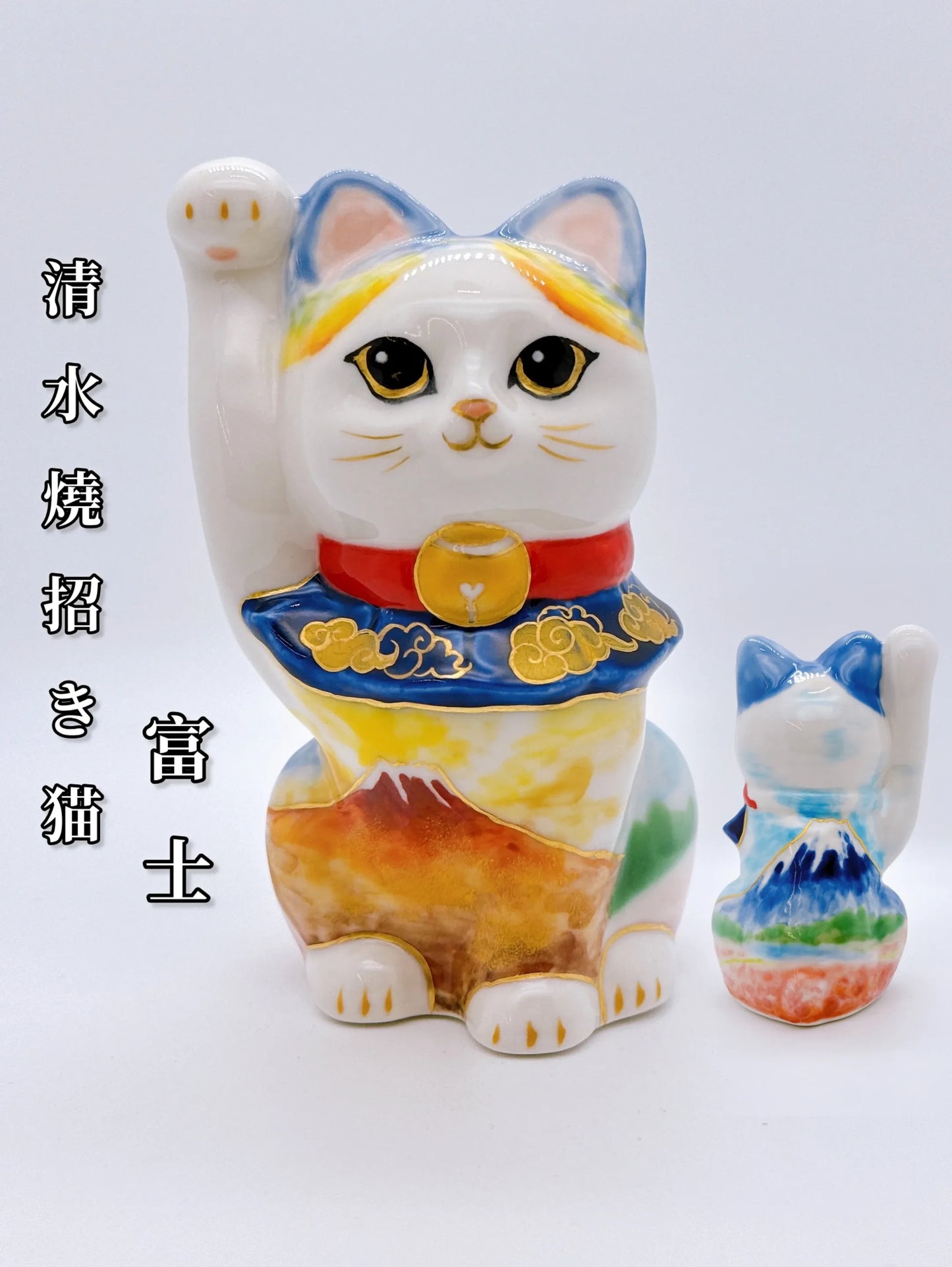 日本清水燒招財貓 色繪 富士
