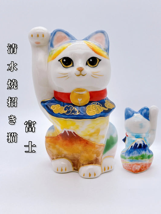 日本清水燒招財貓 色繪 富士