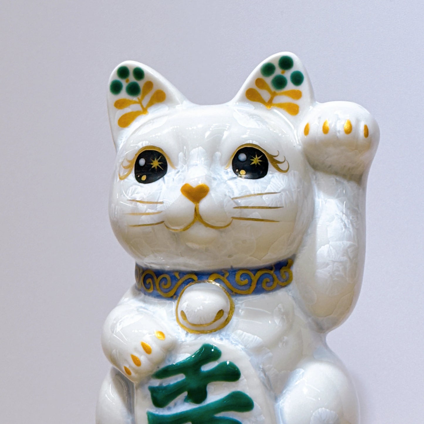 日本清水燒招財貓 花結晶 青白 千万両 左