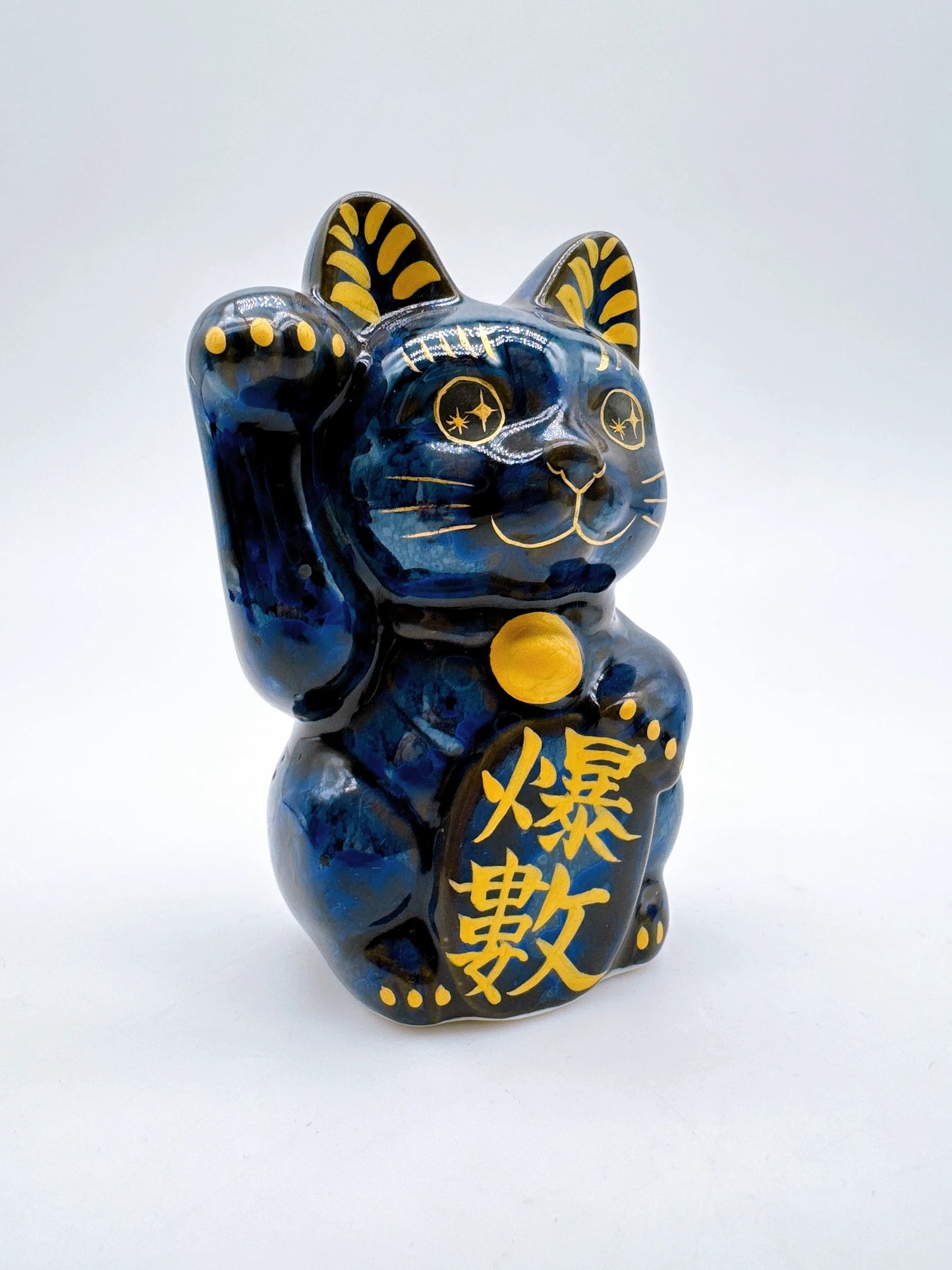 日本清水燒招財貓 花結晶 青墨 爆數 右 特小