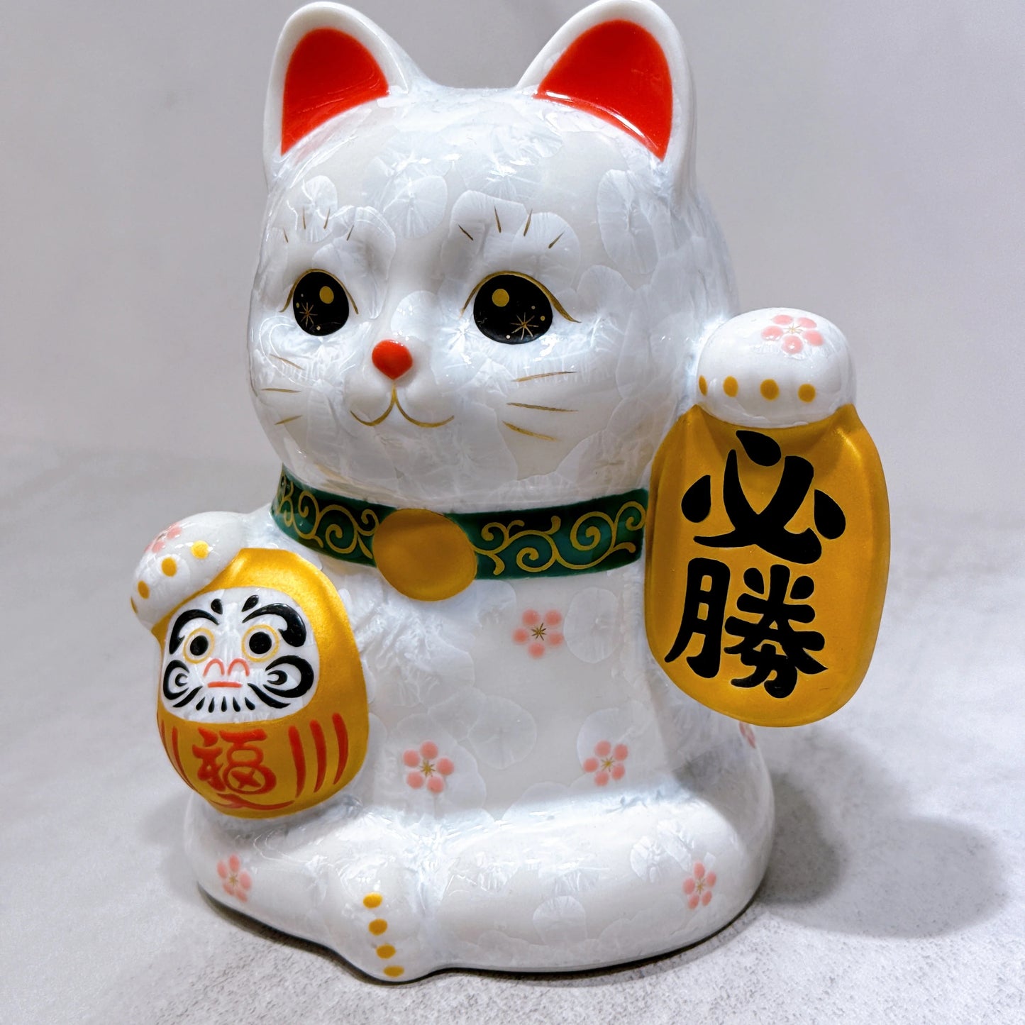 日本清水燒招財貓 達摩 花結晶 白 必勝