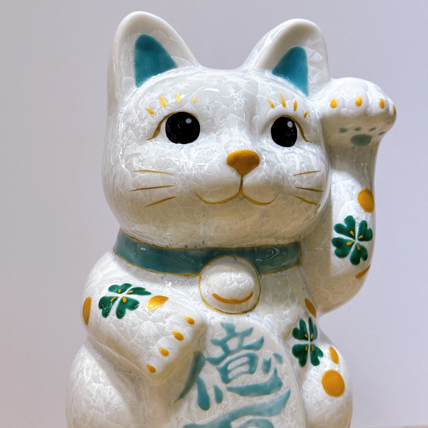 日本清水燒招財貓 花結晶 白 億万両 特大 左