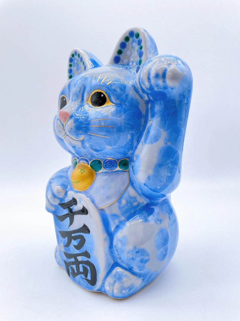 日本清水燒招財貓 花結晶 青 特大