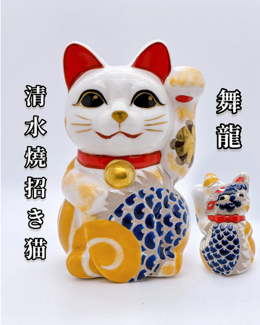 日本清水燒招財貓 色繪 舞龍