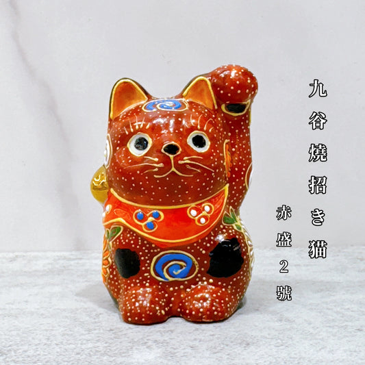 日本九谷燒招財貓 赤盛 2號