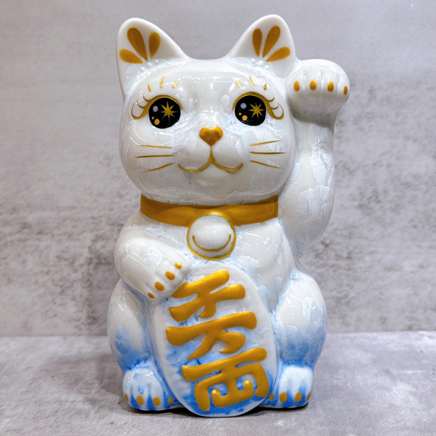 日本清水燒招財貓 花結晶 青白 千万両 左