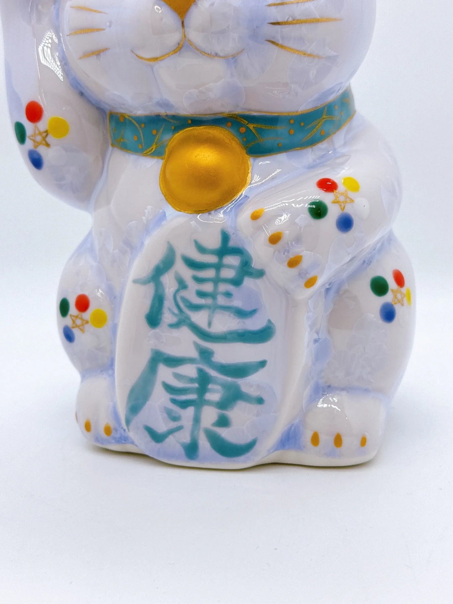 日本清水燒招財貓 花結晶 藤 健康 特大 右