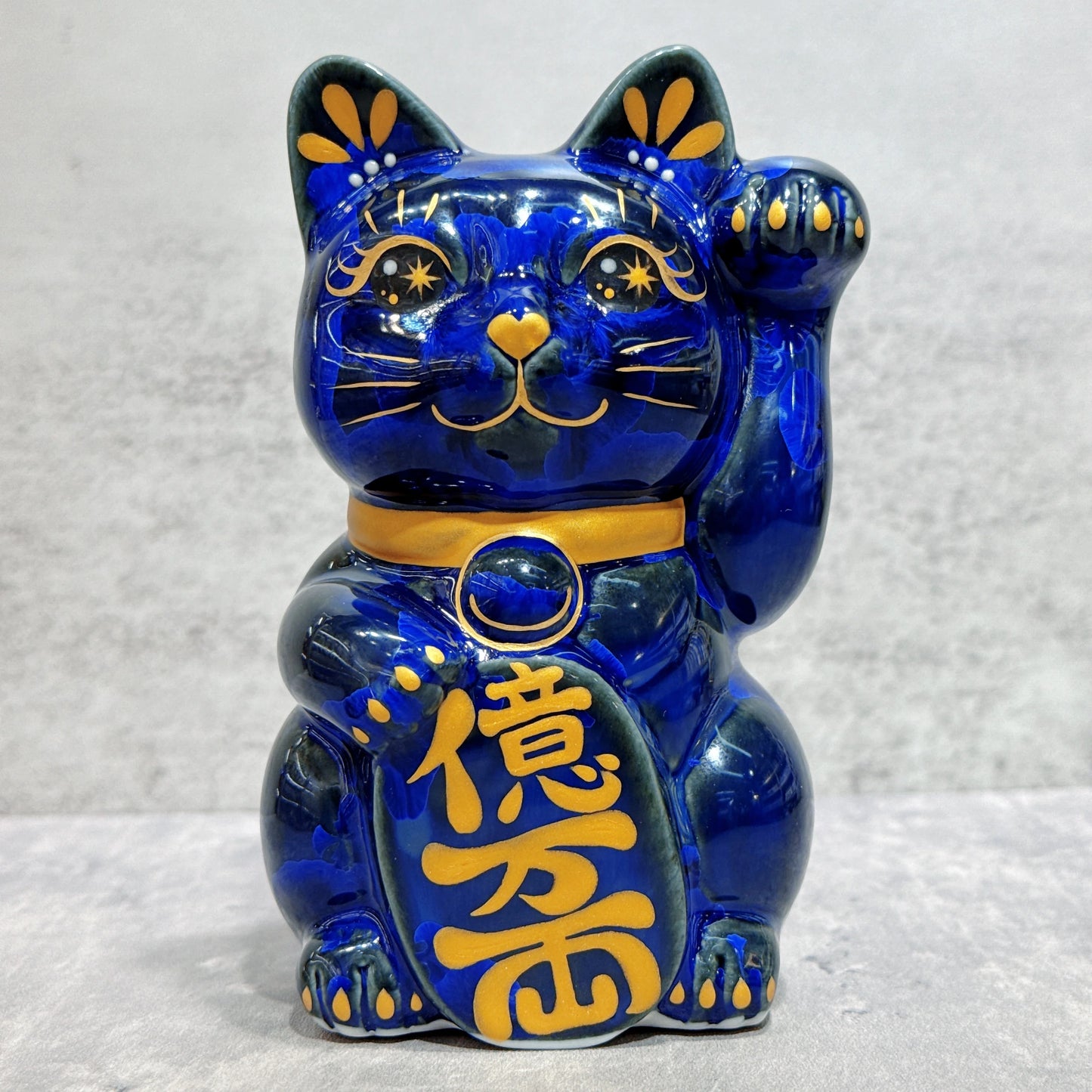 日本清水燒招財貓 青墨 億万両 左