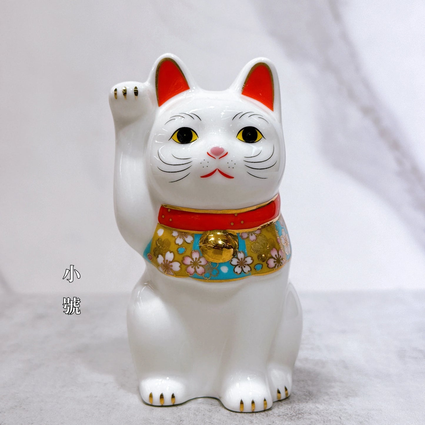 日本药师樱花招财猫