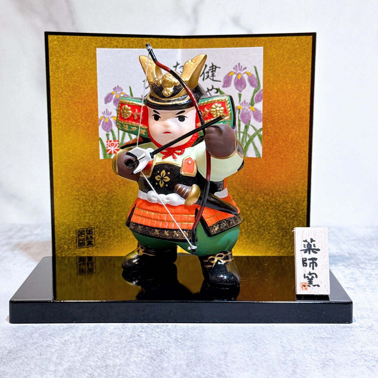 日本錦彩若武者 弓失