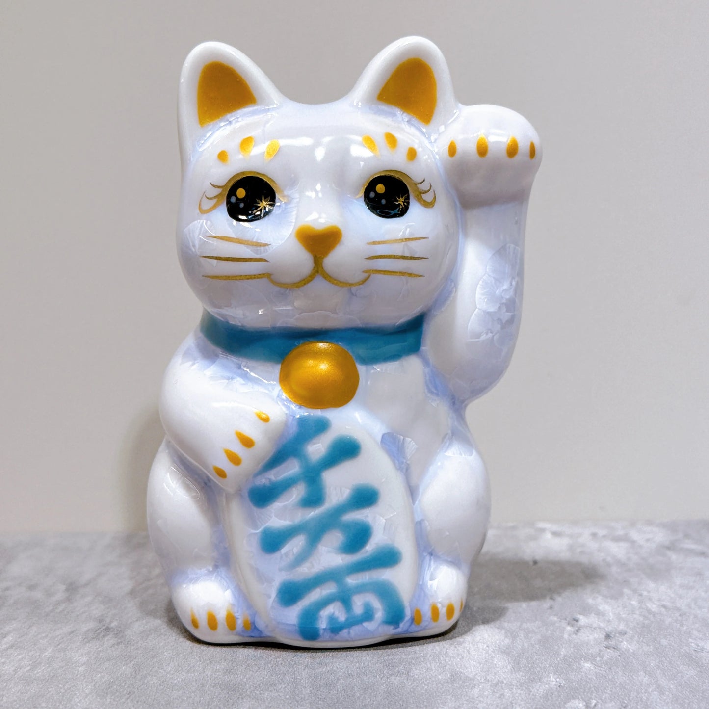 日本清水燒招財貓 花結晶 藤 千万両 左 特小