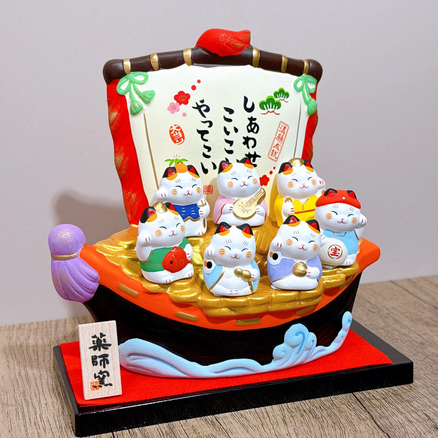 日本七福神金庫招財貓 寶船