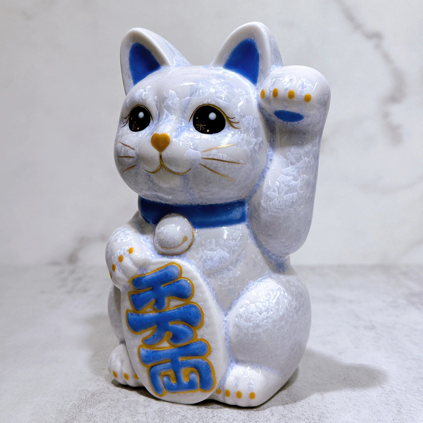 日本清水烧招财猫 花结晶 藤 千万两 左