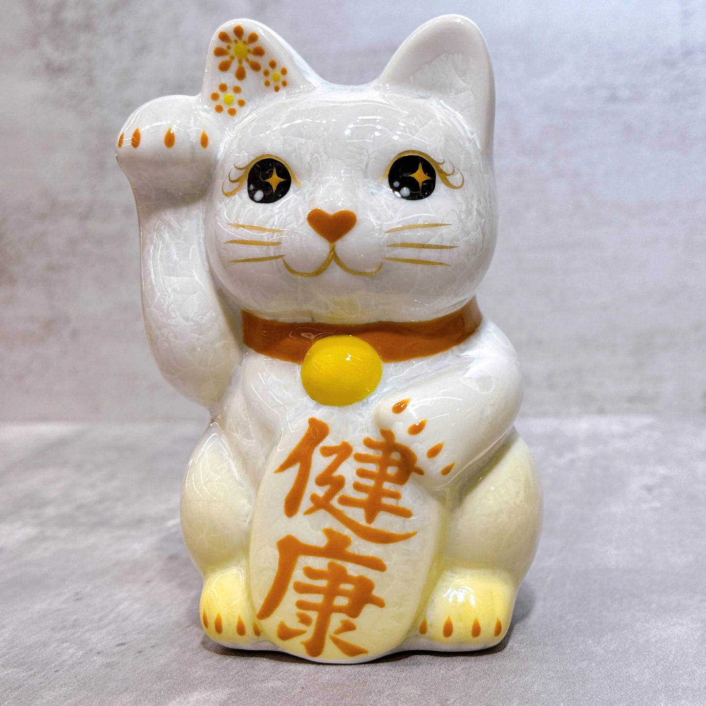 日本清水燒招財貓 花結晶 黃白 健康 右