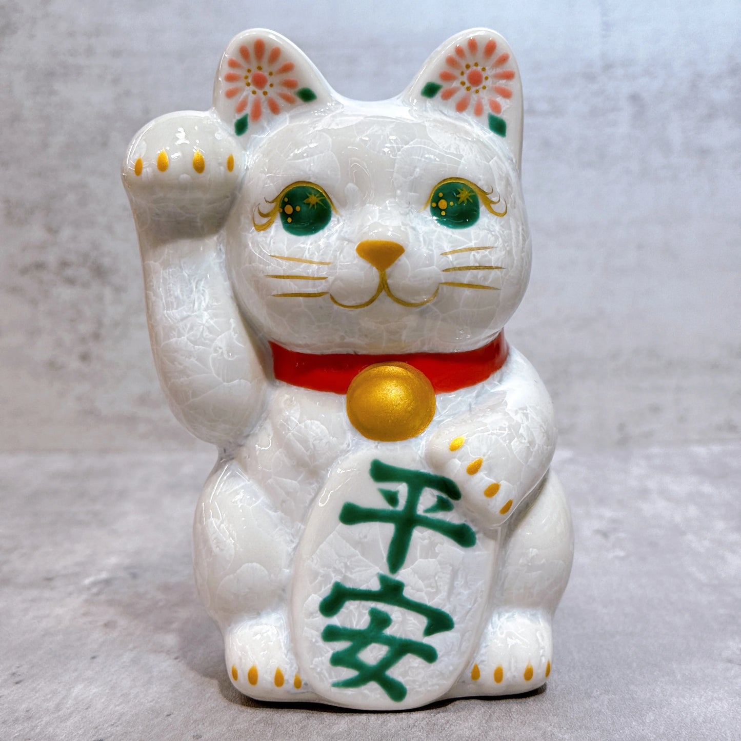 日本清水燒招財貓 花結晶 白 平安 右