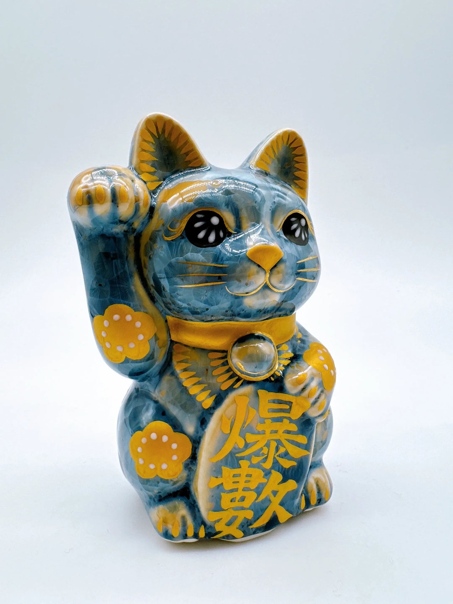 日本清水燒招財貓 花結晶 灰青 体花 爆數 右