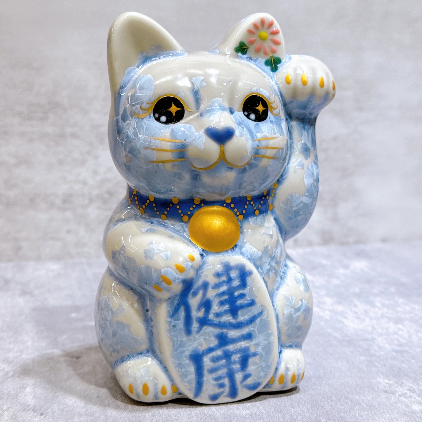 日本清水燒招財貓 花結晶 銀藤 健康 左
