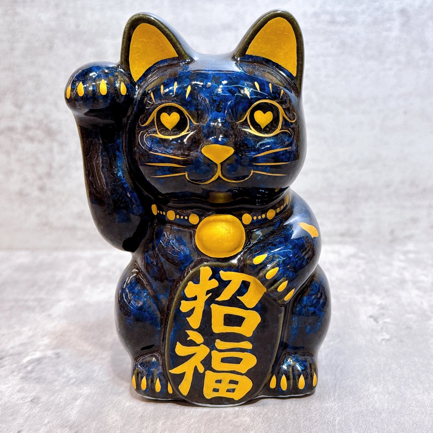 日本清水燒招財貓 青墨 金彩心 招福 右