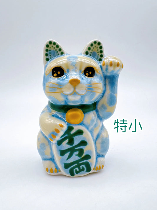 日本清水燒招財貓 花結晶 縹 千万両 左 特小