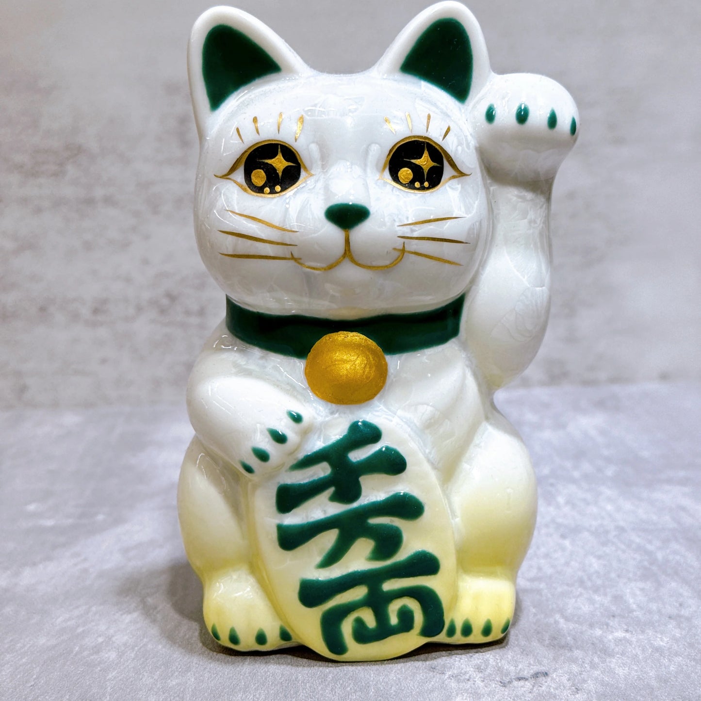 日本清水燒招財貓 花結晶 黃白 千万両 右