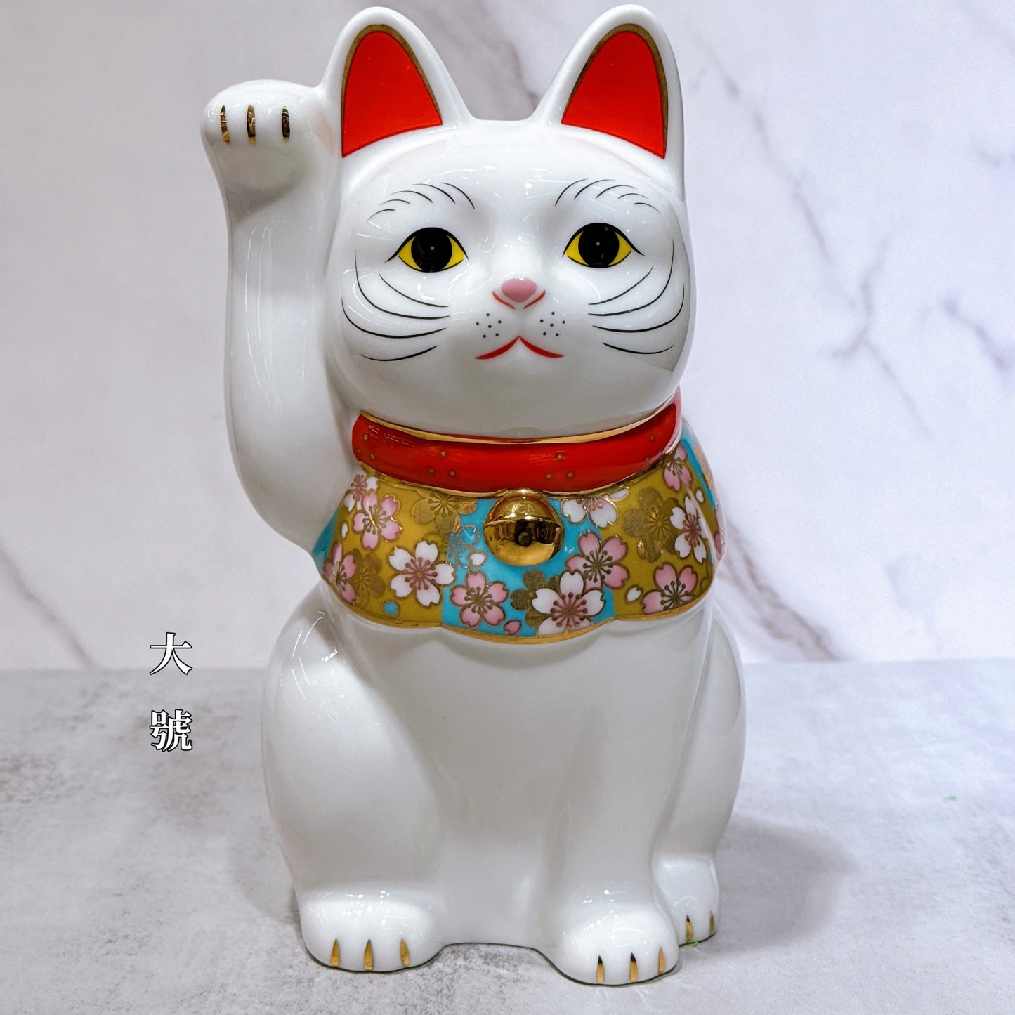 日本药师樱花招财猫